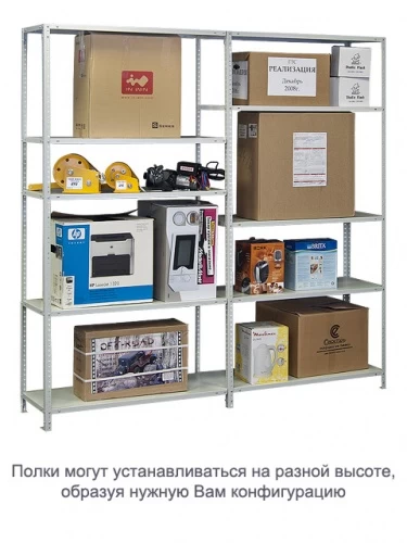 Стеллаж металлический ТС120 (2200х700х400)/5